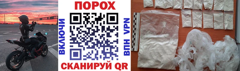 Купить где  Гаврилов Посад  АМФ 98% 