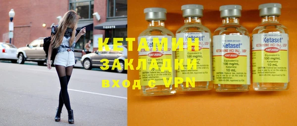 амф Горняк