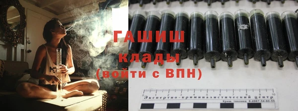 mdpv Вязники