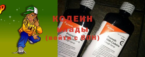 mdpv Вязники