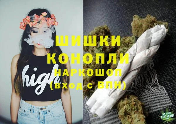 марки lsd Вяземский