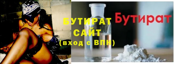 амф Горняк