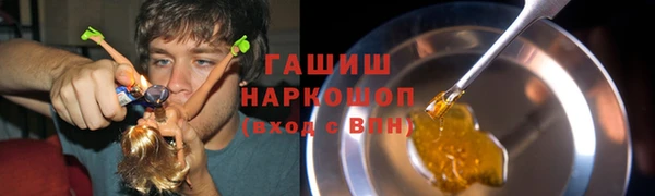 mdpv Вязники