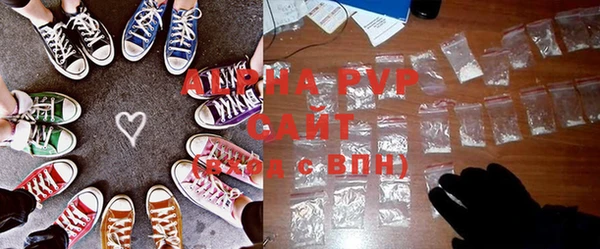 mdpv Вязники
