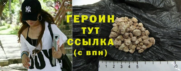 mdpv Вязники