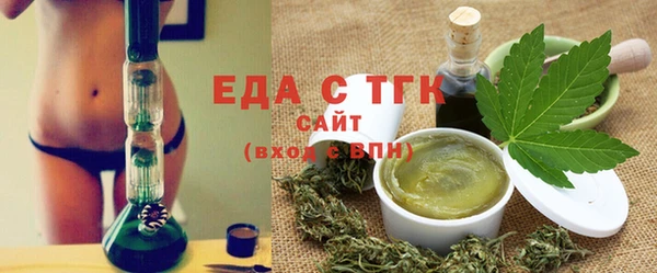 mdpv Вязники