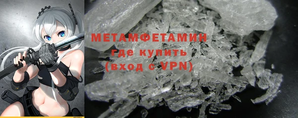 mdpv Вязники