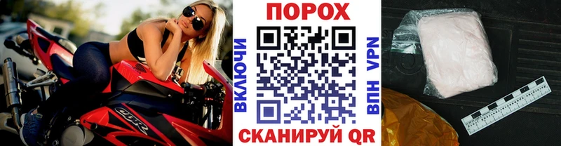 Первитин Декстрометамфетамин 99.9% Купить Гаврилов Посад